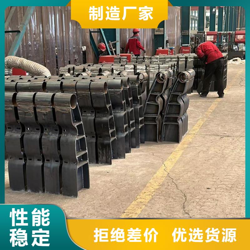 不锈钢复合管护栏栈道护栏厂长期供应当地供应商