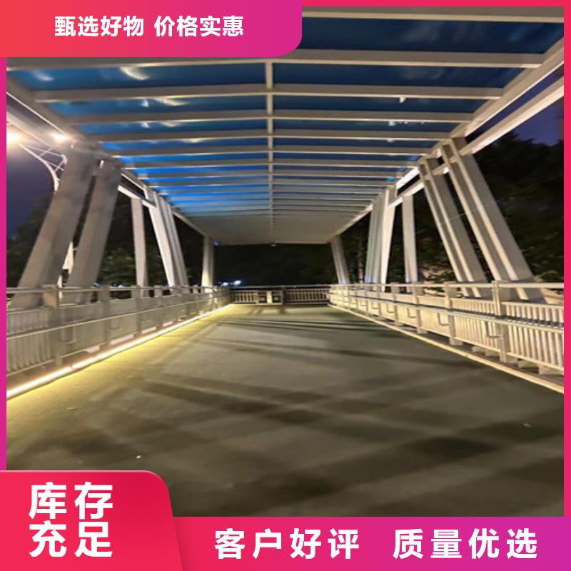 防撞栏杆价格厚道厂家案例