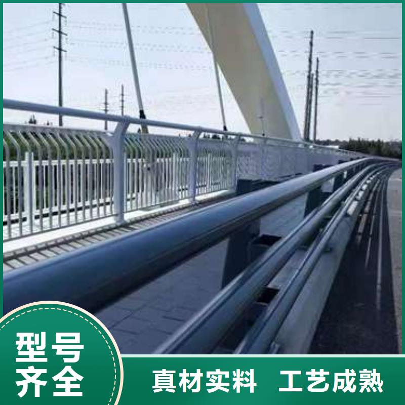 桥梁护栏厂家河道护栏规格型号全品质过硬