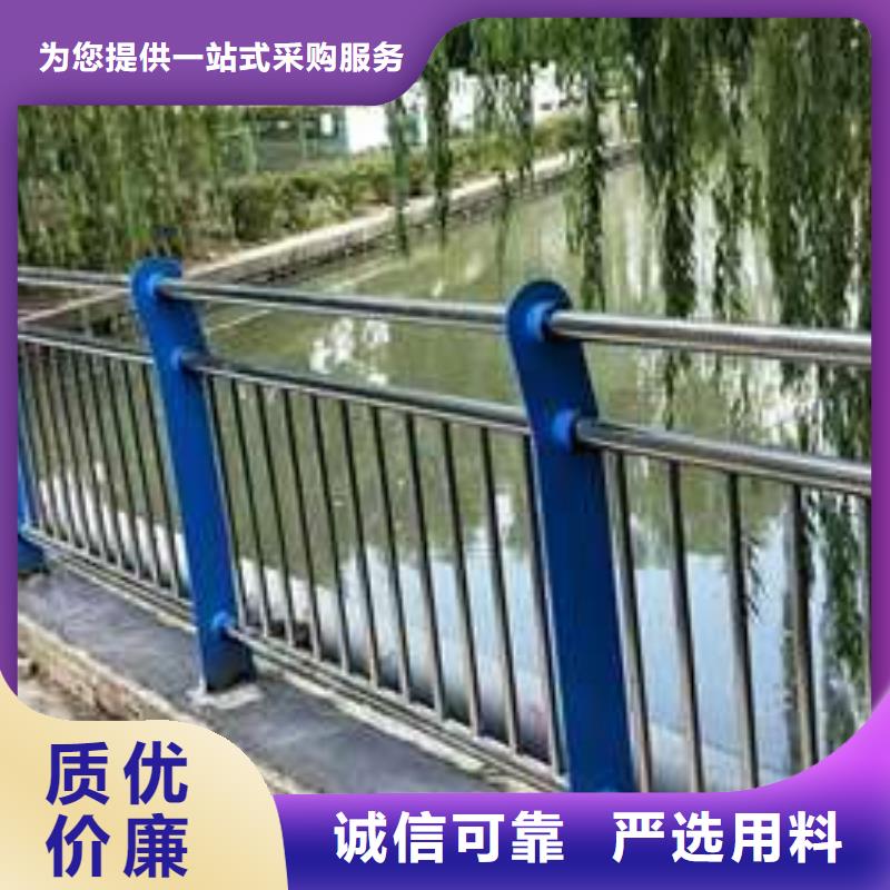 【桥梁护栏厂家】桥梁护栏厂现货批发现货满足大量采购