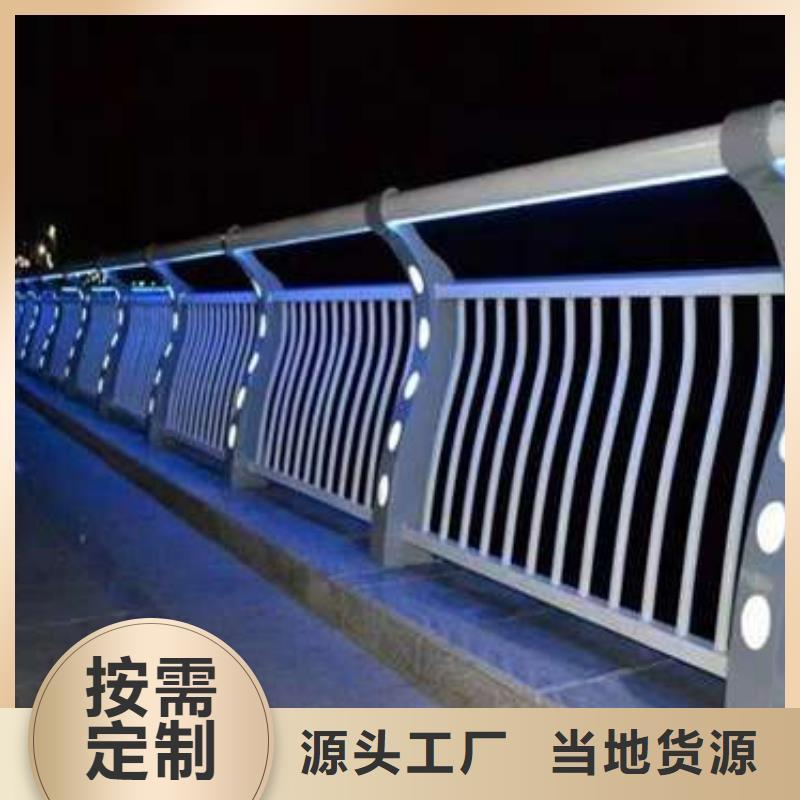 桥梁护栏_【防撞护栏厂】可接急单多年行业经验