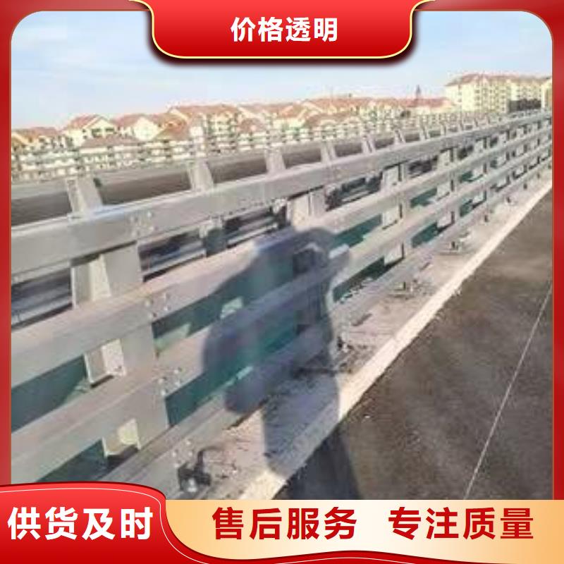 桥梁护栏厂家桥梁护栏厂专心专注专业服务至上