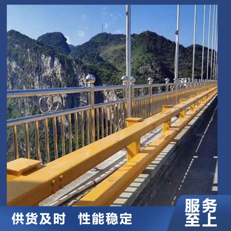 批发桥梁河道防撞护栏的当地厂家匠心制造