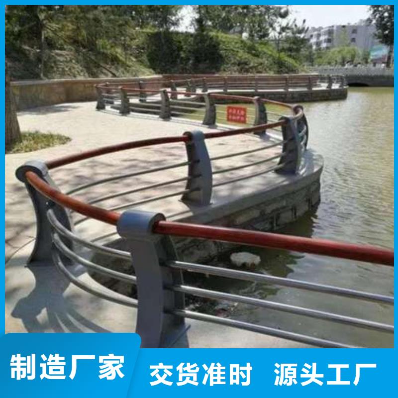 桥梁护栏厂家不锈钢复合管护栏精选优质材料多种场景适用