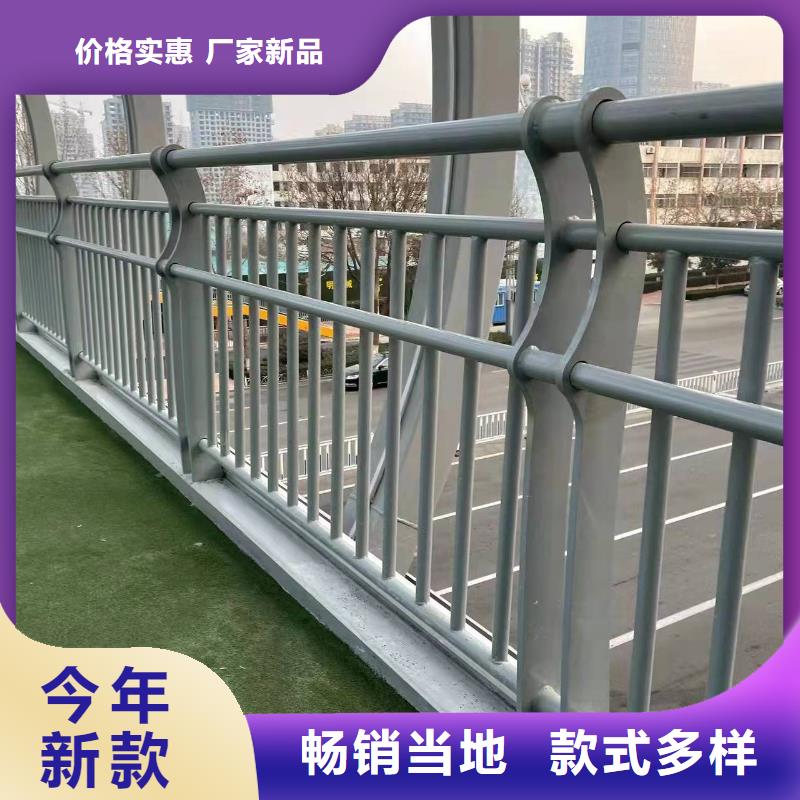 桥梁护栏厂家_防撞护栏厂根据要求定制同城品牌
