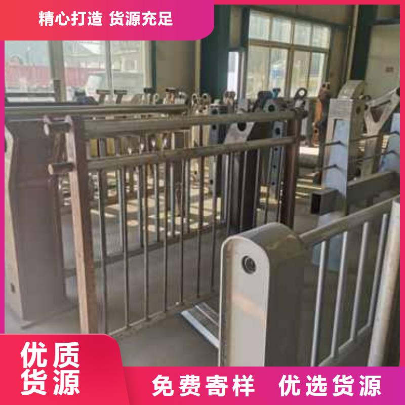 桥梁护栏厂家真材实料加工定制定制不额外收费