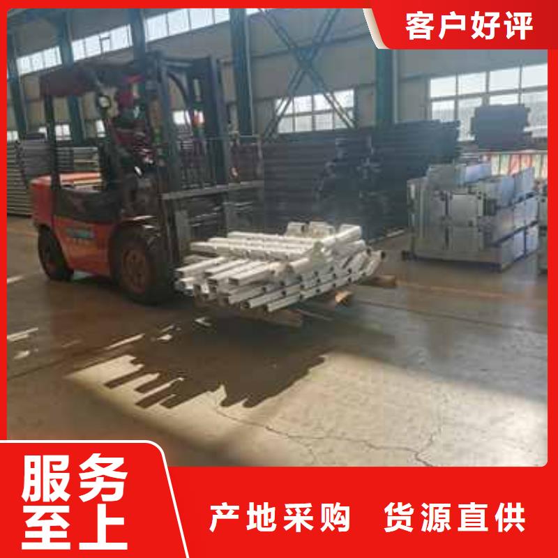 桥梁护栏厂家桥梁景观栏杆现货充裕厂家经验丰富