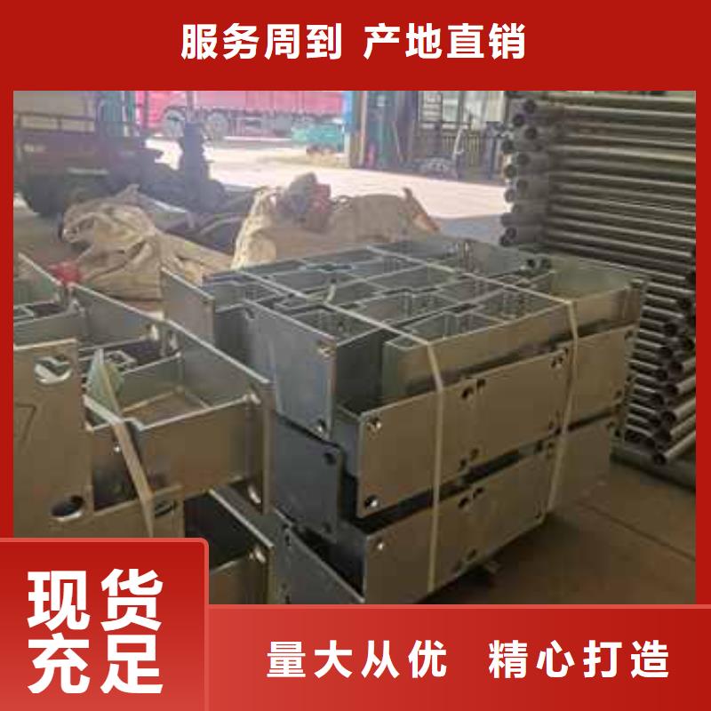 桥梁护栏厂家【镀锌波形护栏】当日价格严格把控质量