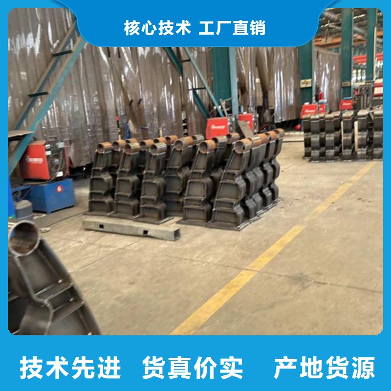 【桥梁护栏厂家不锈钢复合管护栏厂全新升级品质保障】种类多质量好