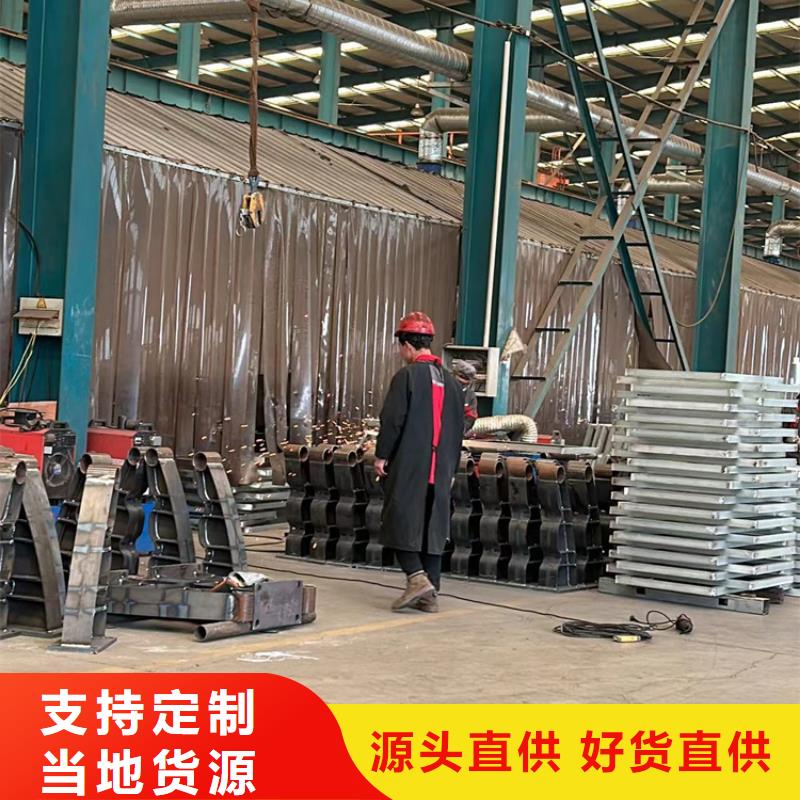 桥梁护栏,桥梁防撞护栏厂的简单介绍本地服务商