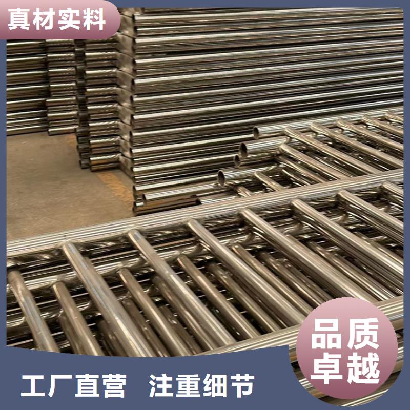 现货供应钢防撞护栏_精选厂家可定制