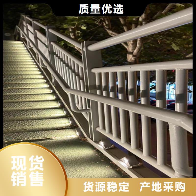 桥梁护栏厂家桥梁防撞护栏准时交付实力厂商