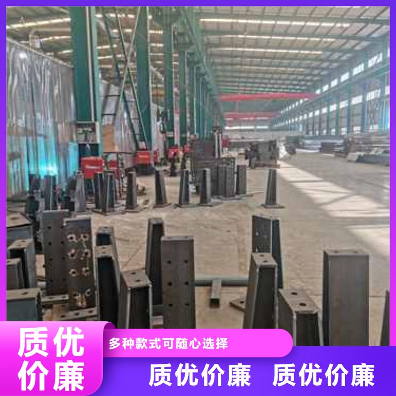 护栏立柱桥梁防撞护栏物美价优同城生产商