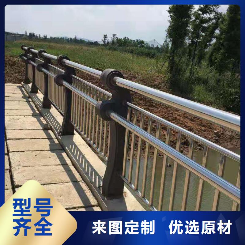 护栏_【【交通护栏】】快捷物流当地厂家