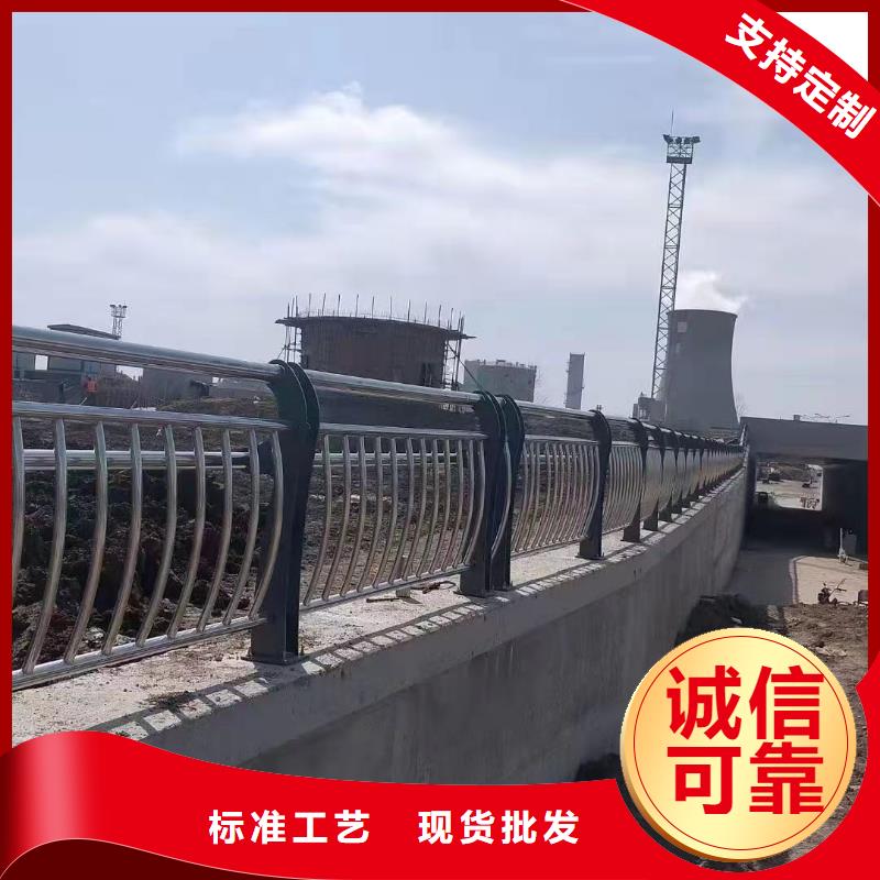 护栏桥梁防撞护栏厂一站式厂家按需定做