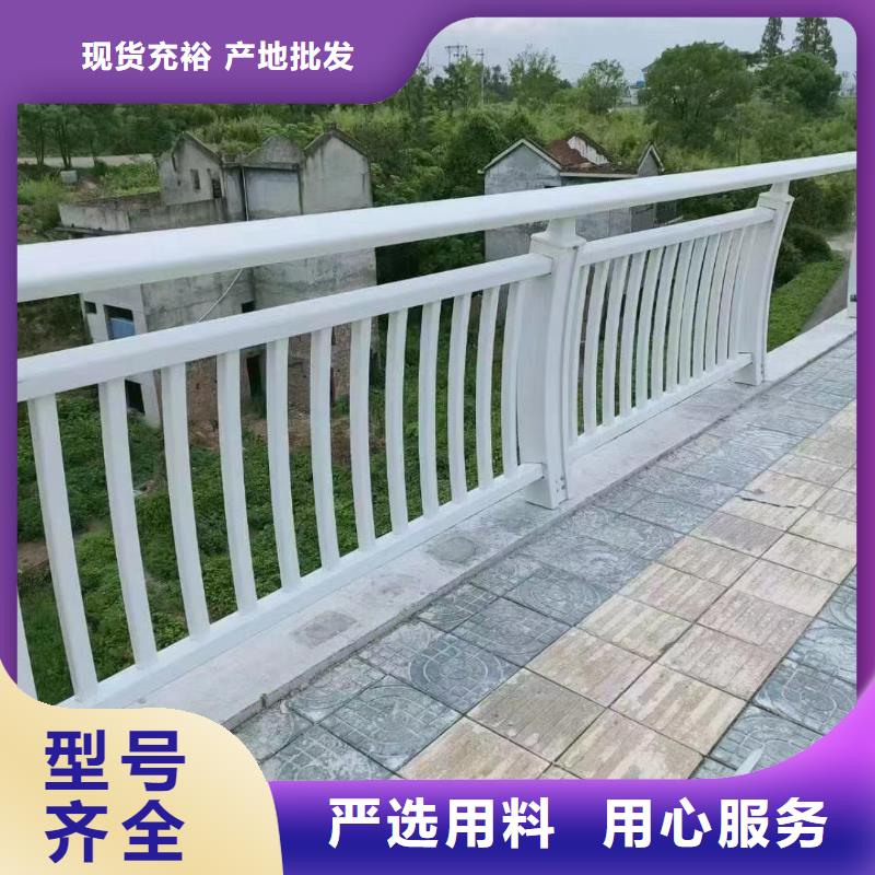 护栏【热镀锌立柱】厂家技术完善用心细节