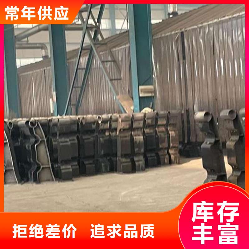 护栏 不锈钢景观护栏拒绝差价同城供应商