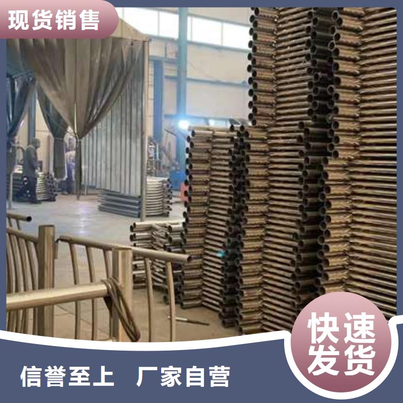 护栏注重细节严格把控每一处细节