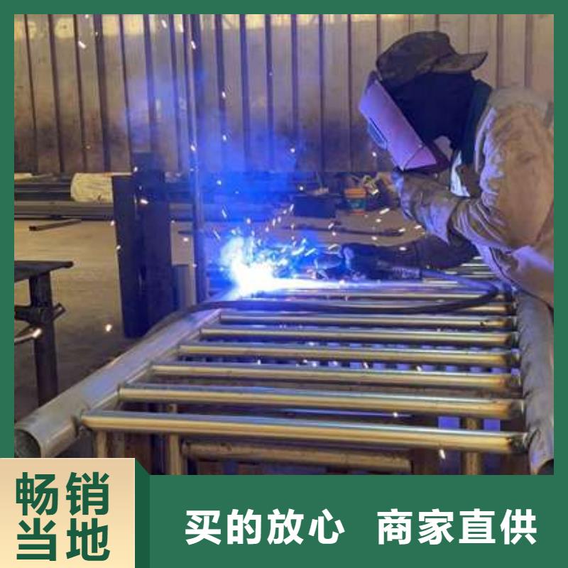 护栏,【道路护栏】质优价保品质有保障