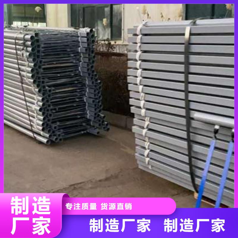 灯光防撞护栏制作厂家本地供应商