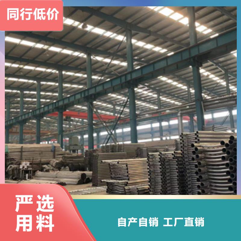 护栏可接急单当地生产厂家