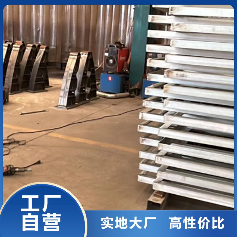 护栏防撞护栏厂用好材做好产品当地货源