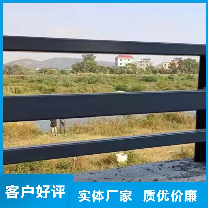 护栏_【景观护栏厂】工厂直销符合行业标准