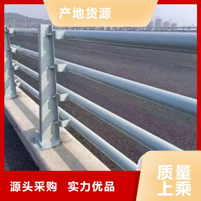护栏防撞护栏厂服务至上定金锁价