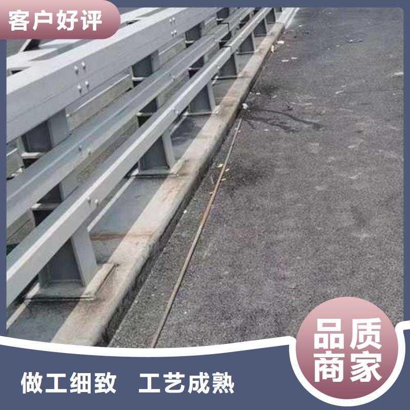 护栏河堤护栏实力厂家直销现货实拍