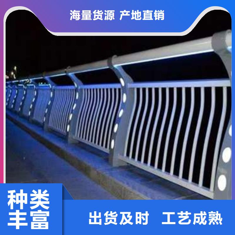 护栏,桥梁防撞护栏厂规格齐全敢与同行比服务