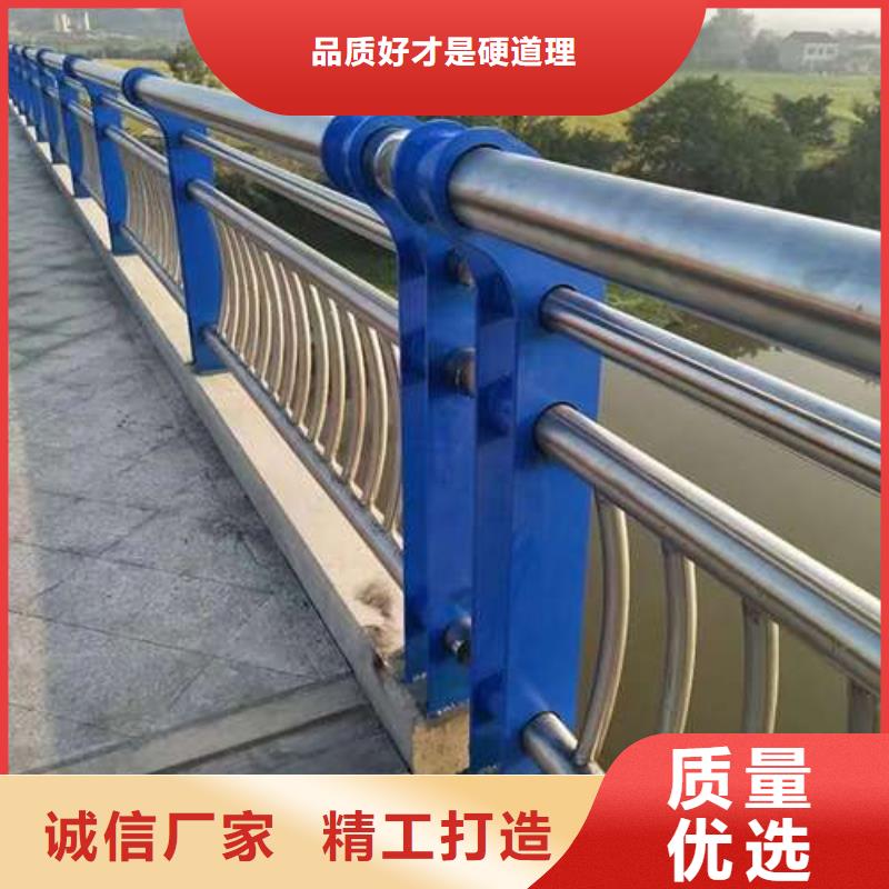 护栏用心做好细节专业生产团队