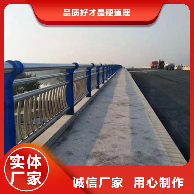 护栏,【城市景观防护栏】专业生产团队精选优质材料
