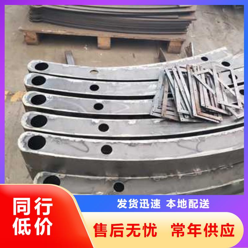 护栏,桥梁护栏厂厂家精选服务至上