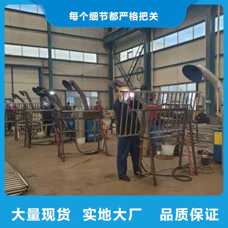 护栏交通防撞围栏严格把控质量一件也发货