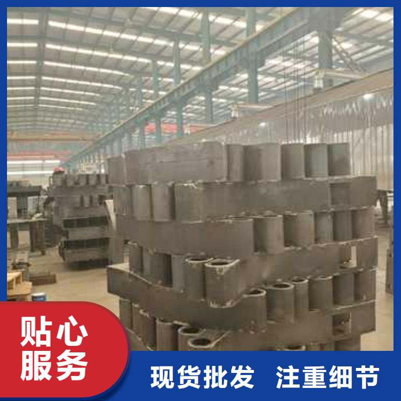 护栏【不锈钢复合管厂】品质优选可定制有保障