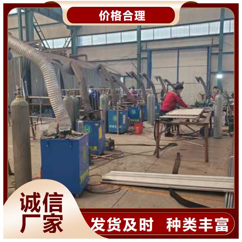 护栏桥梁护栏厂的图文介绍品质商家