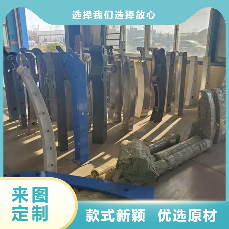护栏,市政道路防护栏品质保障价格合理满足多种行业需求