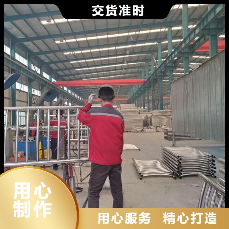 【护栏_防撞护栏厂现货实拍】厂家批发价
