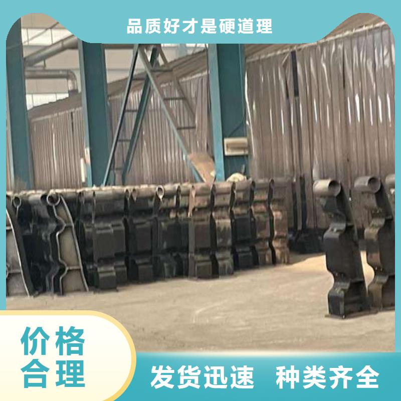 护栏道路护栏厂用心制造合作共赢