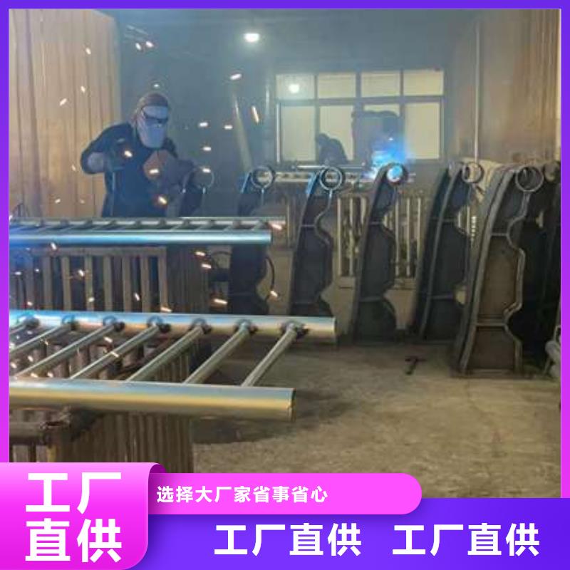 护栏,桥梁景观栏杆贴心服务质检严格