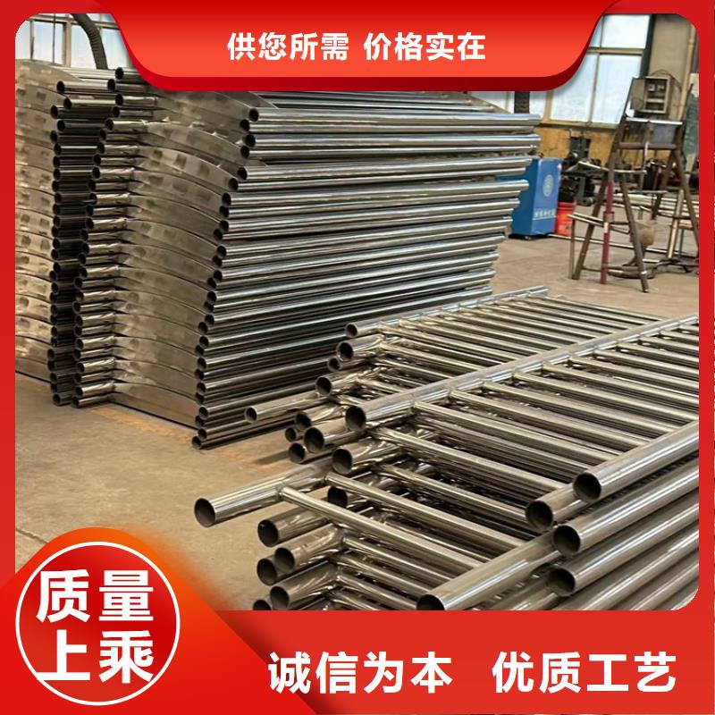护栏【【防撞桥梁护栏】】源头工厂无中间商厂家直销