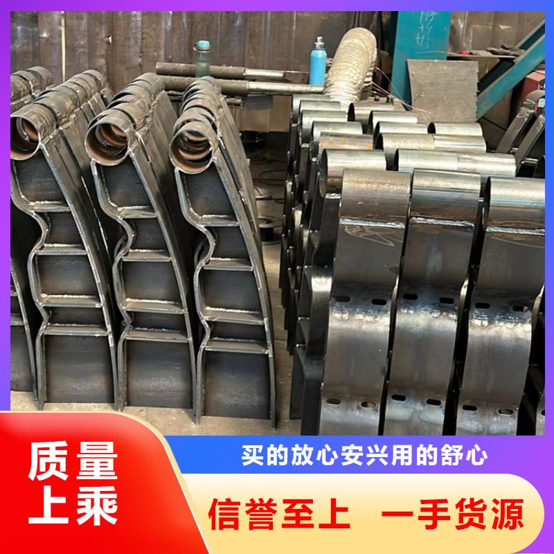 【护栏防撞护栏厂一手价格】好品质选我们