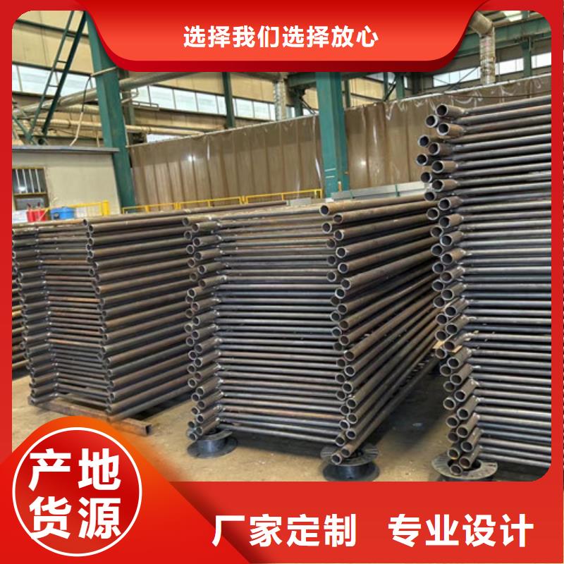 护栏来图定制一站式采购方便省心