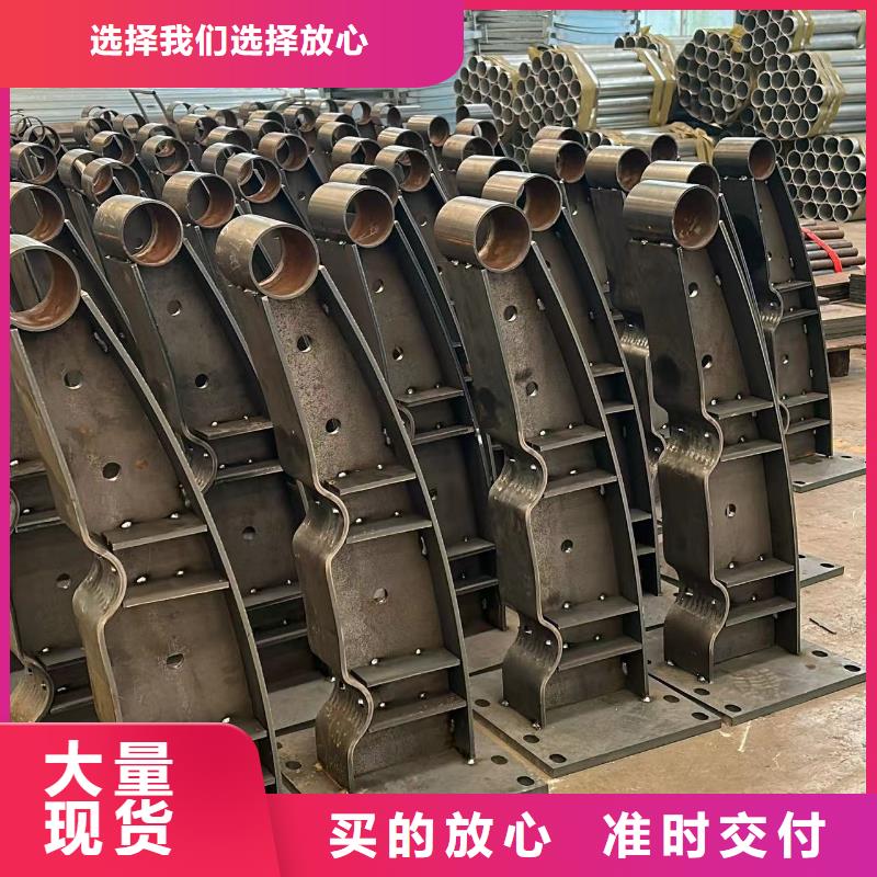 护栏【景观护栏】精心同城生产厂家