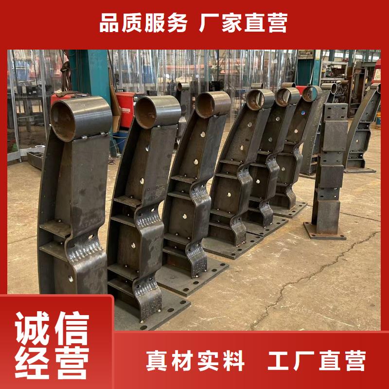 【护栏】_不锈钢景观护栏现货充足量大优惠本地厂家