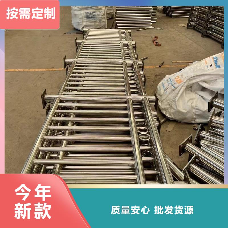 护栏防撞护栏厂产地源头好货现货满足大量采购