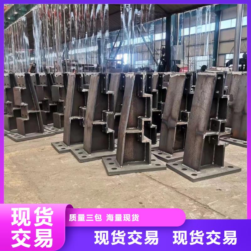 护栏-人车分流栏一站式采购不只是质量好