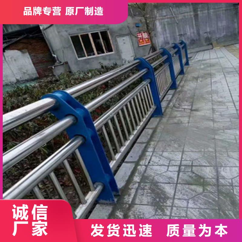 护栏1 铝合金护栏厂厂家实力大一站式采购商