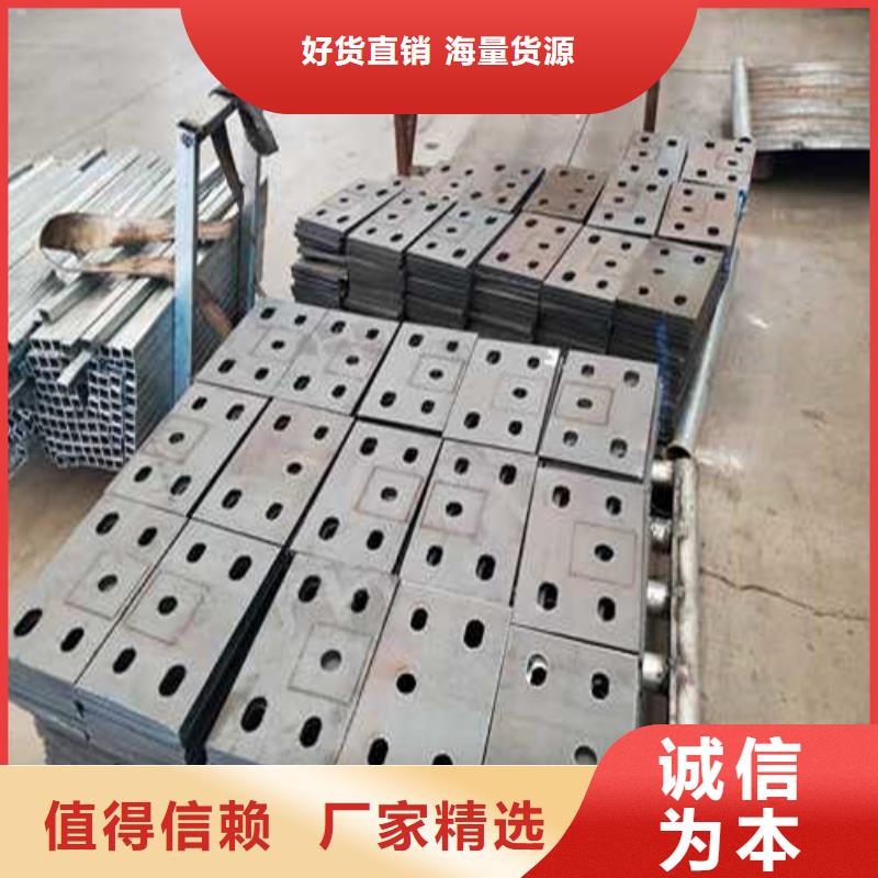 供应防撞栏杆_厂家当地经销商
