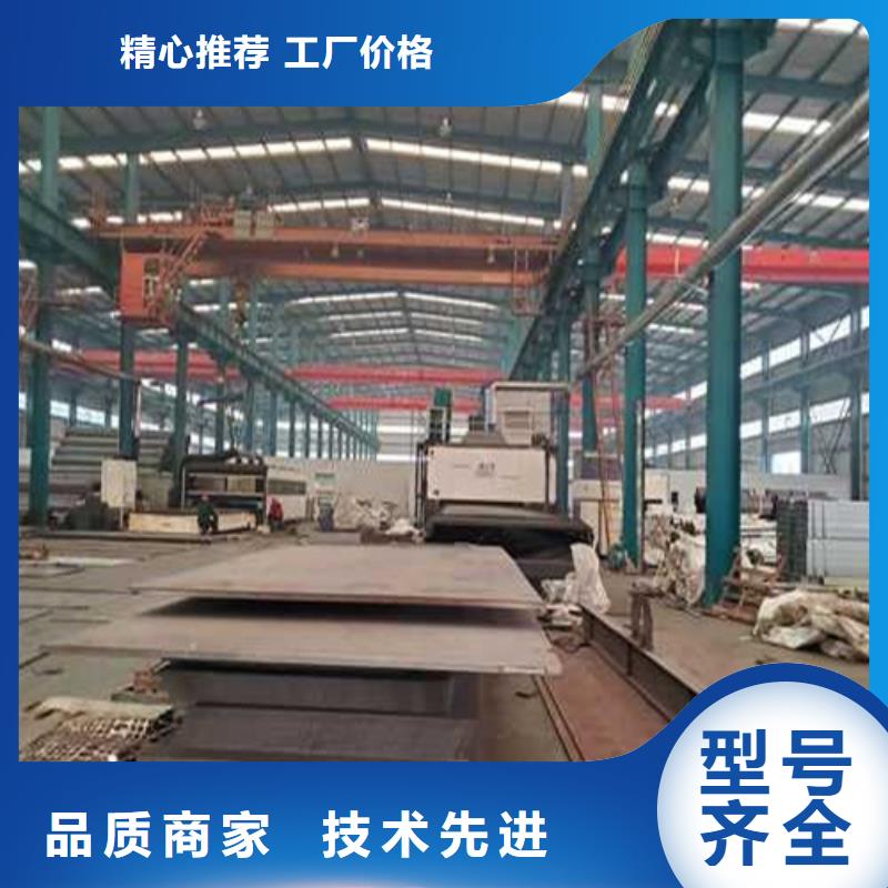 护栏1,201不锈钢复合管品牌企业价格低